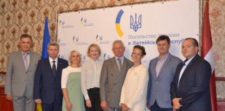 Міжнародний семінар з підвищення кваліфікації для українських адвокатів завершився в Ризі