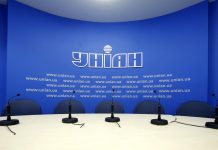 Анонс прес-конференції керівництва ТОВ «УНСП «Шмайсер» 07.06.2018