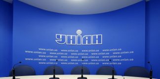 Анонс прес-конференції керівництва ТОВ «УНСП «Шмайсер» 07.06.2018