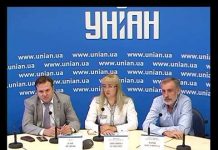 Керівництво ТОВ «УНСП «Шмайсер» прокоментувало статус Германа на підприємстві та спроби рейдерського захоплення