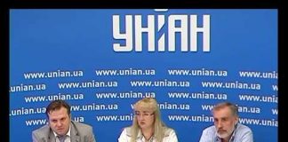 Керівництво ТОВ «УНСП «Шмайсер» прокоментувало статус Германа на підприємстві та спроби рейдерського захоплення